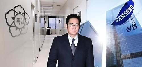 三星副会长李在镕