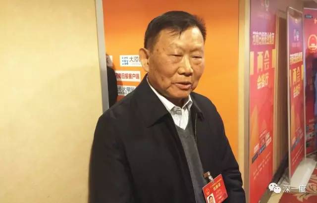王梦恕接受深一度采访