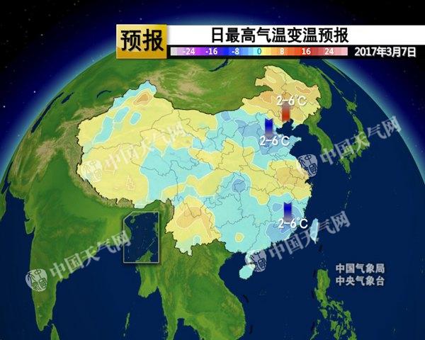 这轮冷空气活动结束之后,9日开始我国中东部大部地区将出现升温。黄淮到江南最高气温接近20℃,京津冀一带也达到15℃左右,东北地区南部将有更多地方最高气温达到10℃,像是沈阳,最高气温将升高到12℃,同时长春也有望达到9℃。华南一带将在本周末迎来升温的顶峰,像是海口的最高气温将达到31℃,南宁更会超过30℃。