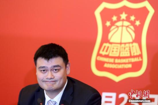 2月23日，姚明出席记者会。当日，中国篮球协会第九届全国代表大会在北京举行，姚明当选新一届中国篮协主席。 中新社记者 韩海丹 摄