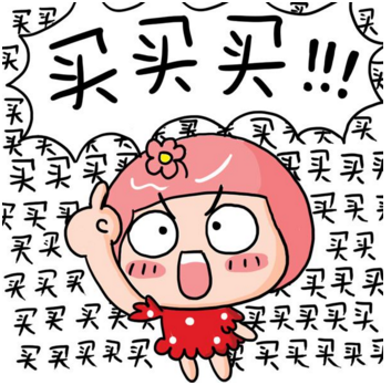 可是,你知道女人最爱买什么吗?刚刚过了“3·8”妇女节,由京东提供的销售数据显示,女人不只是爱美,爱自己的同时其实也很关心你。而放在山东来看,青岛女性最爱买东西,消费总量比济南女性高了13%!