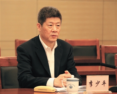 最高法副院长李少平:将健全司法改革问责机制