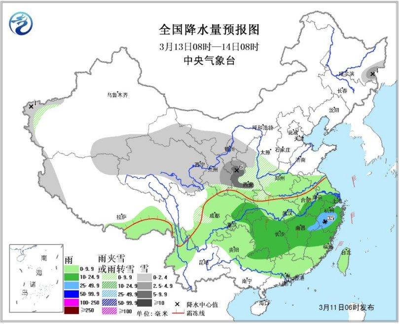 【组图】冷空气将影响中东部地区 西北、江南
