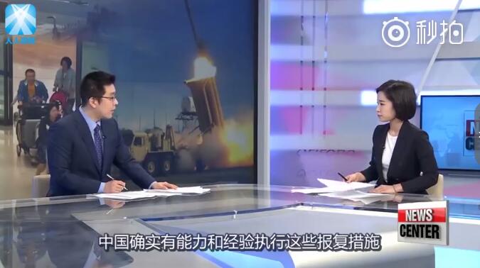 3月10日，人人视频上传了一段视频，对于中国民众的抵制，韩国英文国际电视台阿里郎电视台是这样报道的。