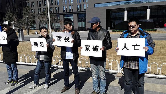 (文中维权者亚珍为化名)