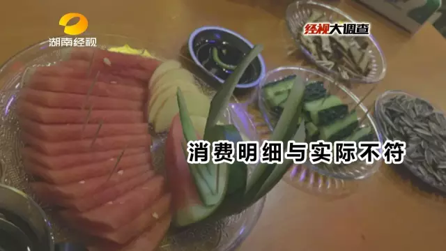 凤凰古城“艳遇”调查:酒托出没多为女子二人组