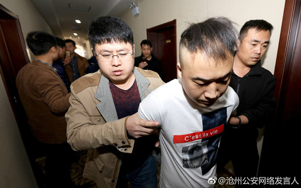 河北沧州:男子无端挑衅侮辱交警 已被抓获(图)