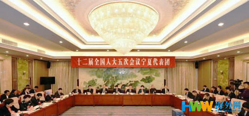 2017两会 宁夏书记回应“泛清真化”:界定肉源或相关食品概念