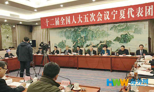 宁夏代表团媒体开放日/来源:海外网