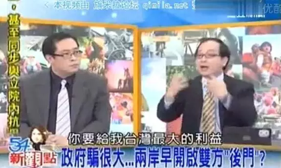 2015年，王瑞德称台湾的民族性是知恩图报，你对台湾人越好，台湾人就会越不好意思。如果真的是“两岸一家亲”“兄弟情谊”，那大陆应该送一些礼物给台湾。