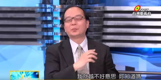 台湾名嘴:大陆打台湾61万个小时也打不下来