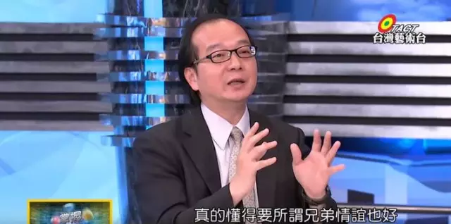 台湾名嘴:大陆打台湾61万个小时也打不下来