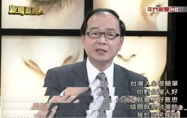 台湾名嘴:大陆打台湾61万个小时也打不下来
