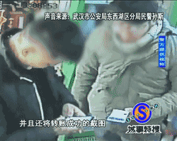 奇怪了