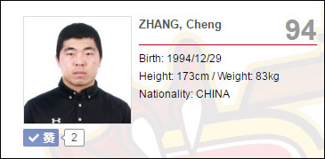 暴揍韩国人的中国冰球小将就是他，张诚。