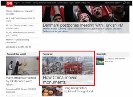 中国这项领先世界的绝技,让老外震惊了!