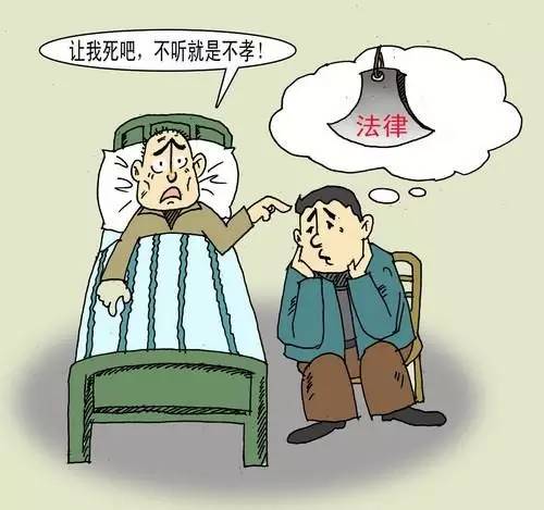 事实上,最早在全国人大提出安乐死议案的是严仁英和胡亚美,两人分别是中国妇产科学和儿科专业的泰斗。在1988年七届人大会议上,严仁英在议案中写下这么短短几句话:“生老病死是自然规律,但与其让一些绝症病人痛苦地受折磨,还不如让他们合法地安宁地结束他们的生命。”不仅如此,从1994年开始,全国人代会提案组每年都会收到安乐死立法的提案。