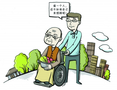 北京晚报 插图 宋溪