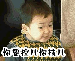 传统新闻学被颠覆,是谁“杀死”了短标题?!