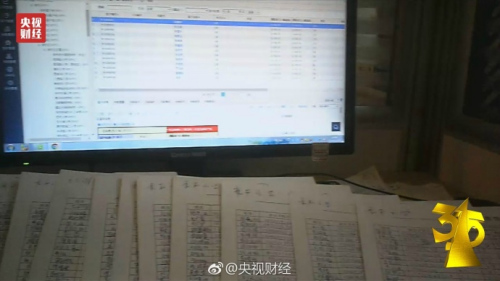 央视315曝光“三无体检队”魔爪伸进几百所学校