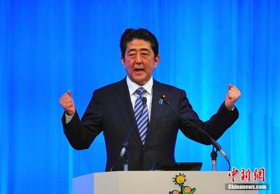 【图】拿地主角称安倍为其捐款 执政当局急忙