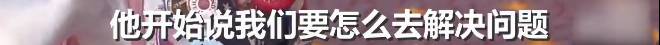 11岁美国小姑娘大谈特朗普,中美网友:未来总统就是她了!