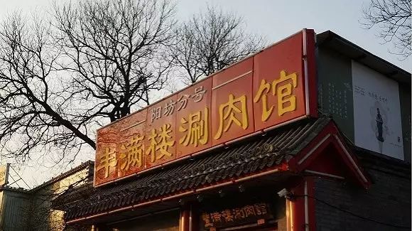 为什么国内的街道招牌,用的都是红黄配?