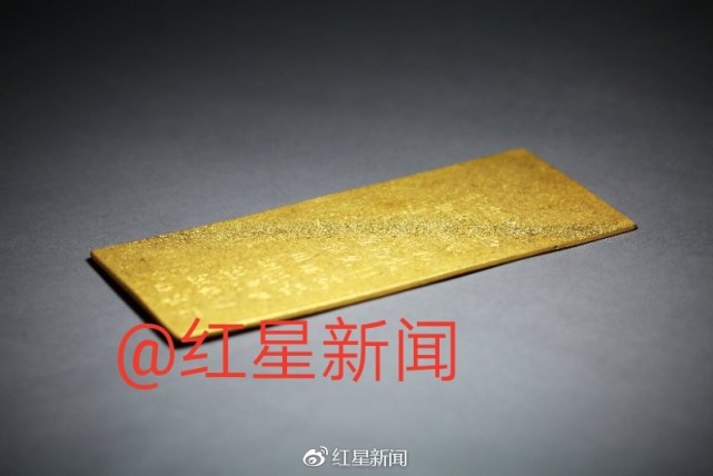 本次出水文物数量之多、等级之高,种类之丰富,在全国都堪称一项非常重大的考古成果,具有极高的科学、历史、艺术价值,万余件出水文物对研究明代的政治史、经济史和军事史等具有重要的意义。