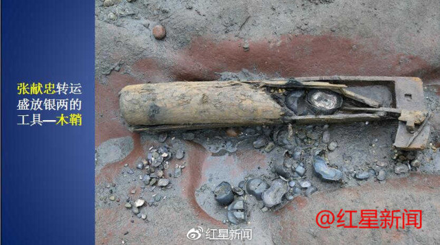 出水文物超1万件!实证确认张献忠江口沉银传说