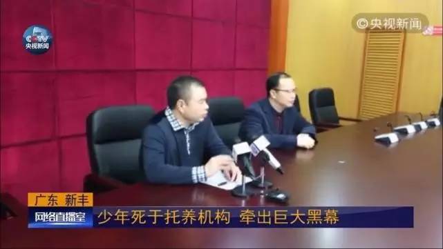 调查 | 托养中心被指“49天死亡20人” 这是怎样一个场所?