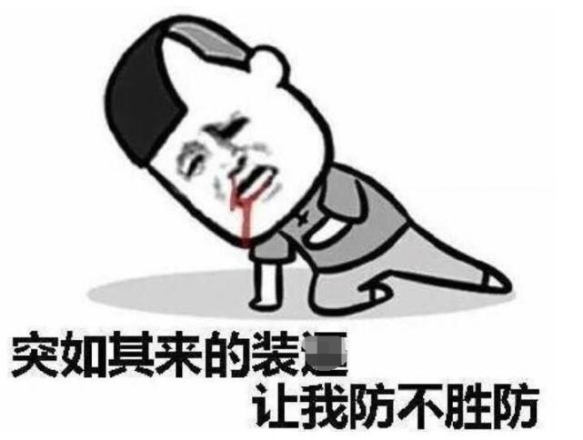 然后汇报工作的日本大佐,好一顿吹捧新四军的便衣队有多厉害。