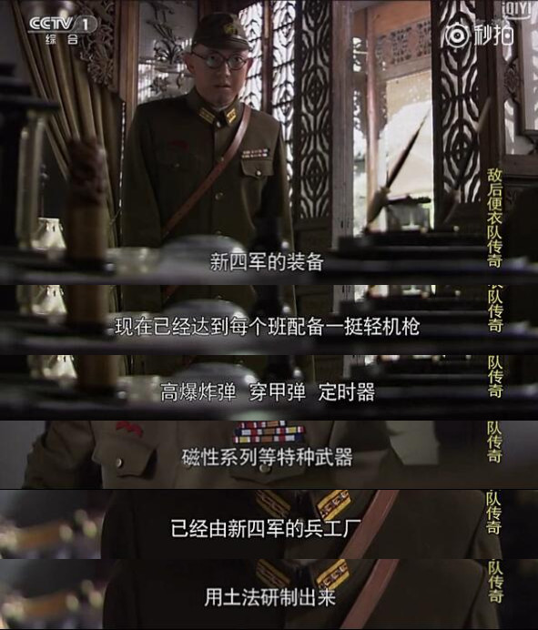 各种高精尖大规模杀伤性武器,已经不是什么奢侈品。
