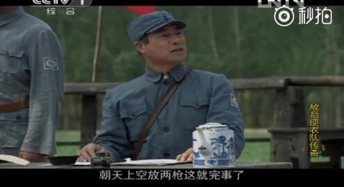 没过一会,天上掉下来两只鸟。