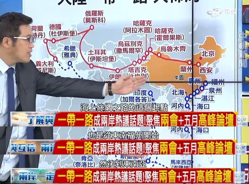 台湾人口插_台湾人口密度
