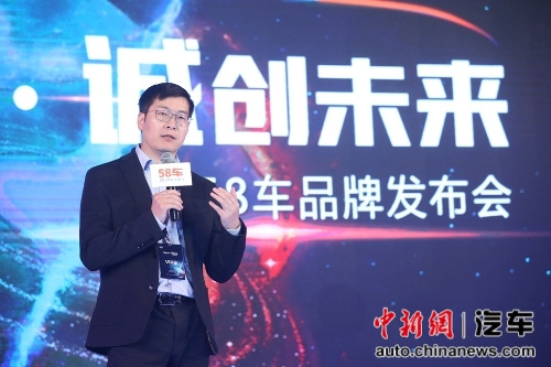 58同城回应简历数据泄露:加固安全系统并已报案