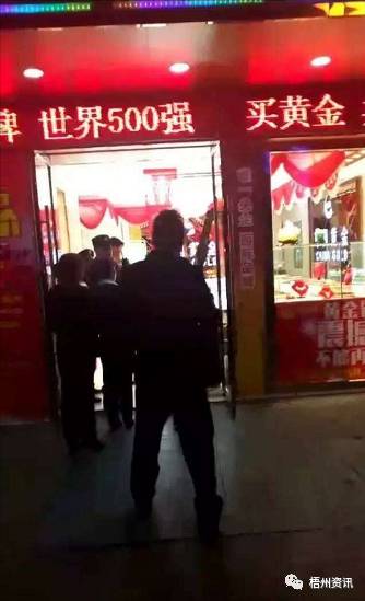 图为案发现场。