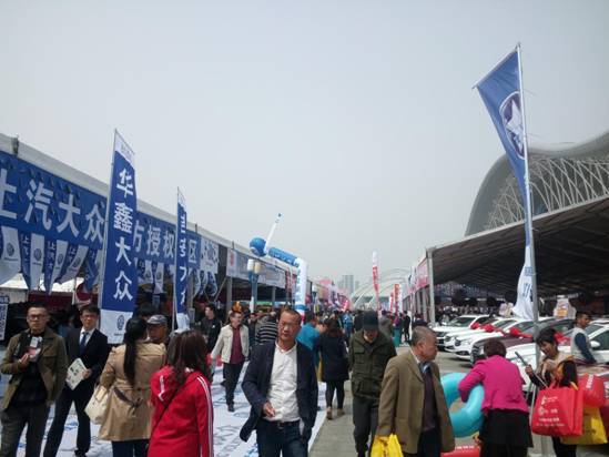 2017年烟台春季车展是您买车的最佳时机图片 33251 549x412