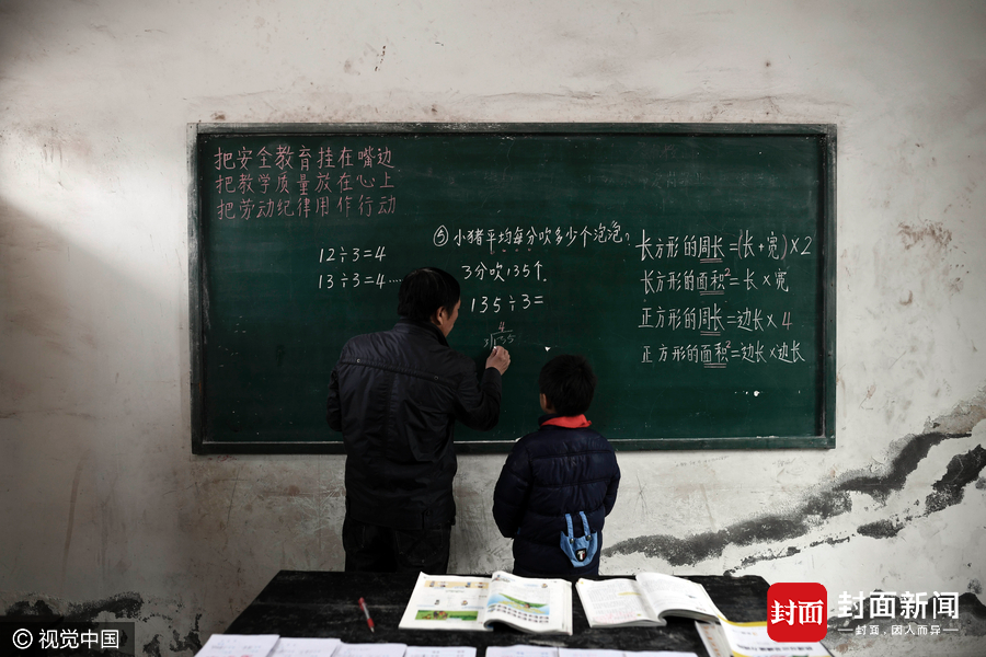 重庆一学校仅一位学生校长既是厨师更是爷爷