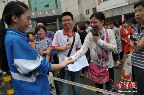 北京考生注意!今年高考将取消三本 与二本合并