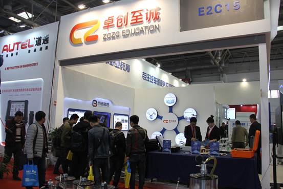 “互联网+汽车新技术”职教一体化解决方案(图2)