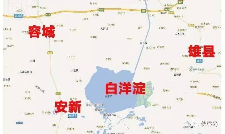 雄安经济总量_经济总量世界第二图片