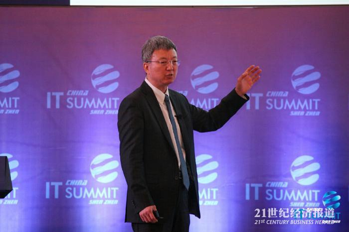 “当所有人工智能集中在服务业、消费，中国巨大的蓝海集中在制造业。”