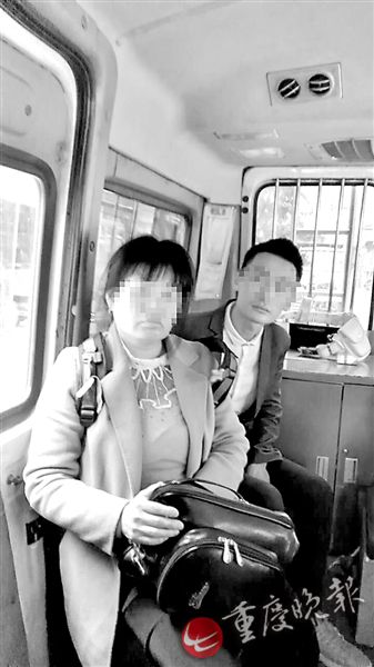 求救者及其儿子