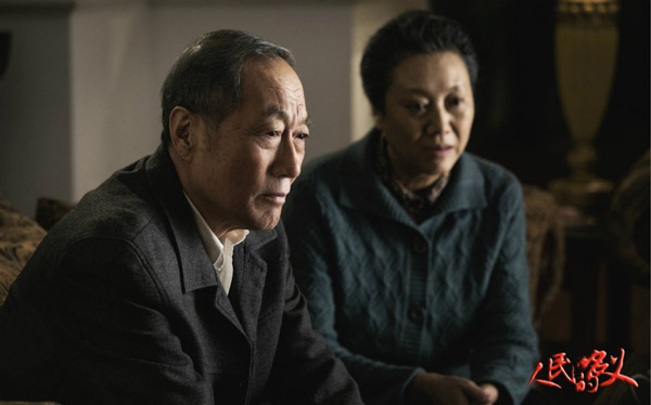 老戏骨白志迪《人民的名义》实力演绎老革命