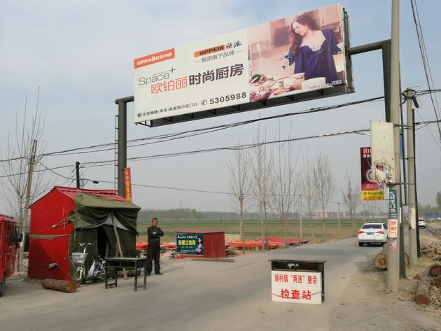 每日经济新闻记者 杜冉乐 实习记者 程成