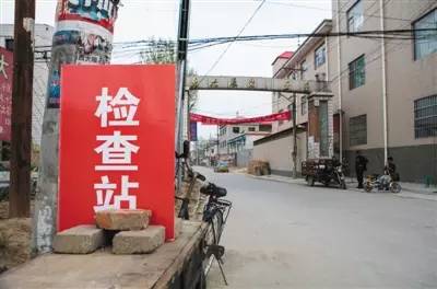 雄安本地人的夢幻三日