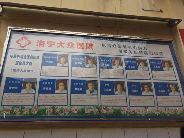 精神病人持筷杀人涉事医院:行凶者是奇才怪人