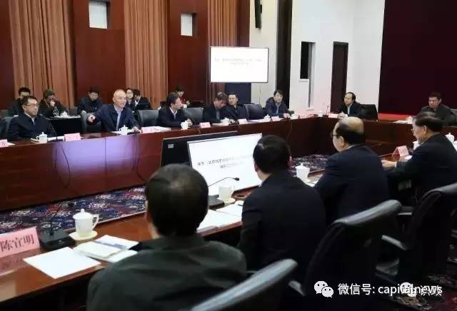 在住建部征求意见建议