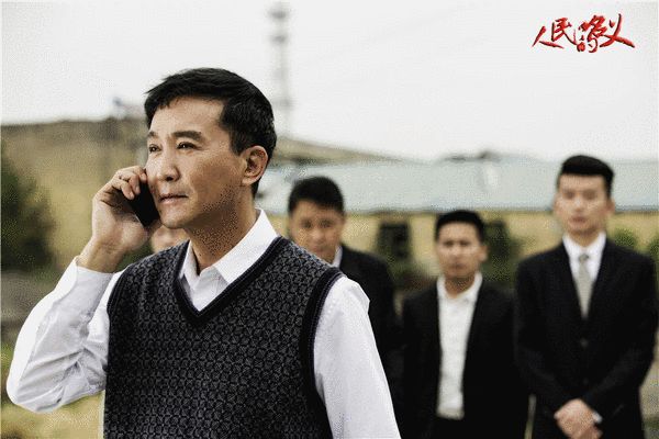 李达康与gdp_李达康:政绩看GDP,仕途看KPI(2)