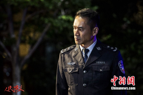 赵东来局长是坏人?他却说要和达康书记守护GDP